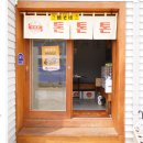 수원-0952 이미지