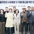 산내들농축 네이버블로그