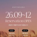 빌리지센터 3층(남,여)연회장2 | [공지] 광명 웨딩홀 투어 광명무역센터컨벤션 2026년 하반기 견적 공유 O 결혼 준비 홀 투어 후기 (계약 X)