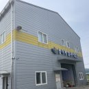 해남군농업기술센터 농기계임대센터 남부 | 농기계납품기ㅣ완주군 농업기술센터