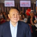 한심하다” “대선 망치려”…尹 ‘부정선거 다큐’ 관람에 국힘 ‘뒤숭숭’ 이미지