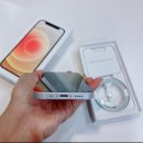 123폰 네이버블로그