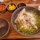 (주)모리소프트 이미지