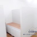 사공한의원 네이버블로그