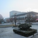 치악예술관 이미지