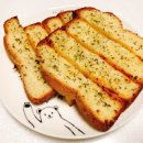 식빵 마늘빵만들기 오븐에 굽굽 마늘빵 소스 (간단한 식빵요리) 이미지