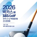 빛날 - 전주시 완산구 | 빛날