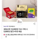 에이상회 이미지