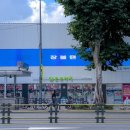 종로밝은약국 이미지