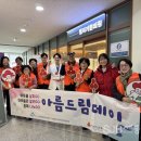 범지기한의원 이미지