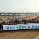 광주동신여자고등학교 이미지