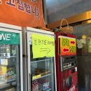 삼조농장 이미지