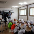 온혜농부들마을 이미지