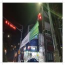 성남인쇄