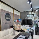 이츠헤어 - 중구 대종로 701 | 대구 칠곡 왁싱은 이츠왁싱에서! 헤어라인, 인중 왁싱하고온 후기!!!