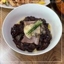 뽕차이나 이미지