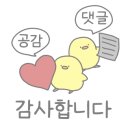 아람뜰 네이버블로그
