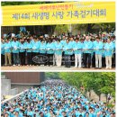 (유)파란하늘 이미지