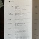 호텔친구