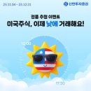 재개