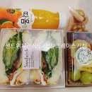 도시락&샌드위치 이미지