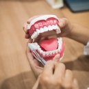 미래치과의원 이미지