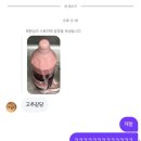 이바돔감자탕 구로역점 | 4월 일상 - 김현G와 함께하는 파주 나들이