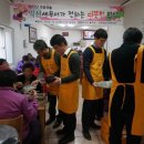 익산세무서김제지서 이미지