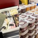 ㈜위드헬스케어 이미지