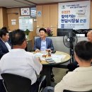 호법면 행정복지센터 네이버블로그