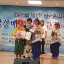 고고장구 이미지