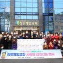 장위3동주민센터 이미지