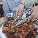 신명태꼴