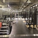 예스 | 부평역 헬스장24시 예스짐 운동 후기