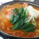 수평궁