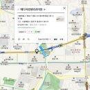 메디척정형외과의원 네이버블로그