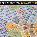 남구114공인중개사사무소 이미지
