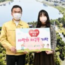 여주유치원 이미지