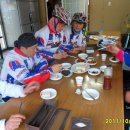 고치골손두부 이미지