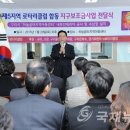 하늘꿈터 지역아동센터 이미지