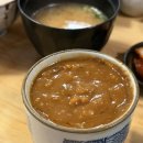 톤쇼우 | 부산 톤쇼우 광안점 후기, 주말 오픈런 성공! 웨이팅 꿀팁