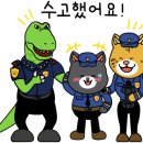 하숑하숑