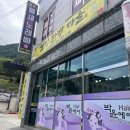 박윤헤어