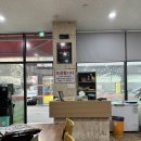 칠우대패삼겹살 (선운점) 이미지