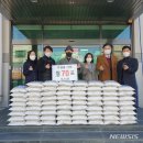 서창동 행정복지센터 이미지