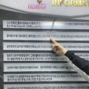 종촌동_CGV앞 이미지