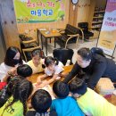 전라남도교육청담양도서관 이미지