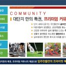 삼화빌라(내) 이미지