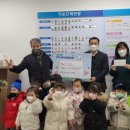 예향어린이집 - 칠곡군 | 예향어린이집