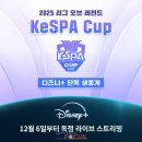 사이버랜드PC방 이미지